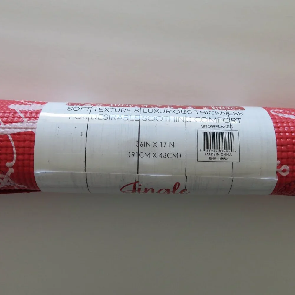 (#122) Jingle bells Christmas Tub Mat